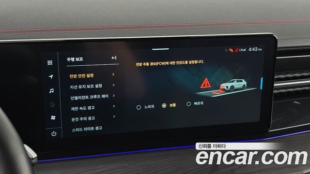KG Mobility Actyon 2025 — photo 22