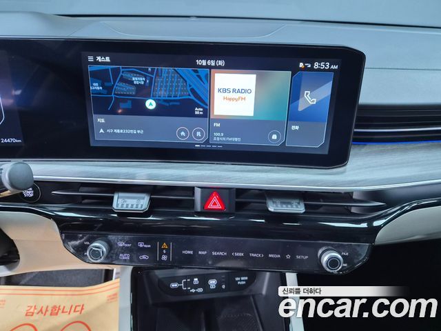 Kia K5 2024 — photo 13
