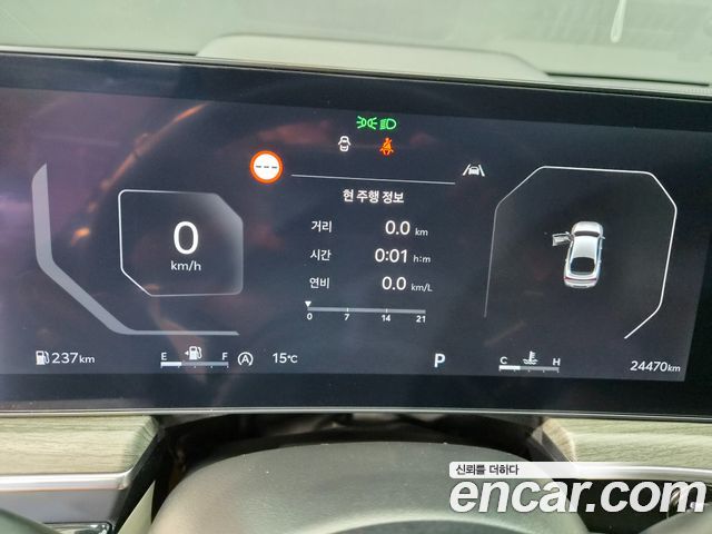 Kia K5 2024 — photo 17