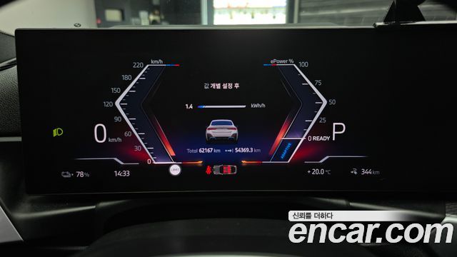 BMW i4 2024 — photo 11