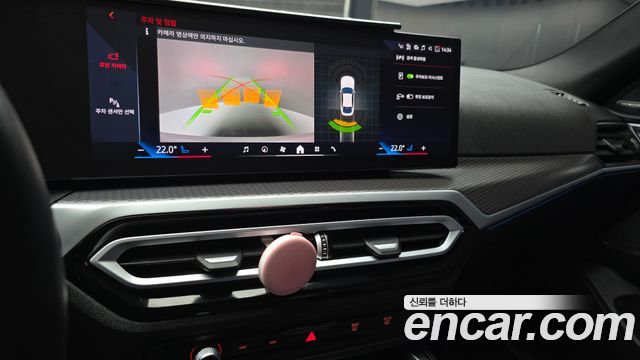 BMW i4 2024 — photo 21