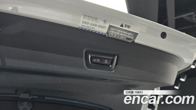 BMW i4 2024 — photo 24