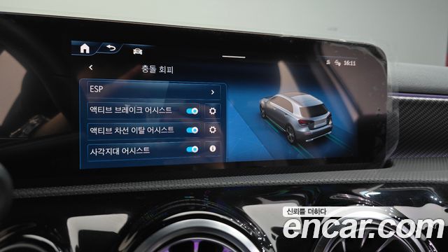 Mercedes-Benz A-Class 2024 — photo 30