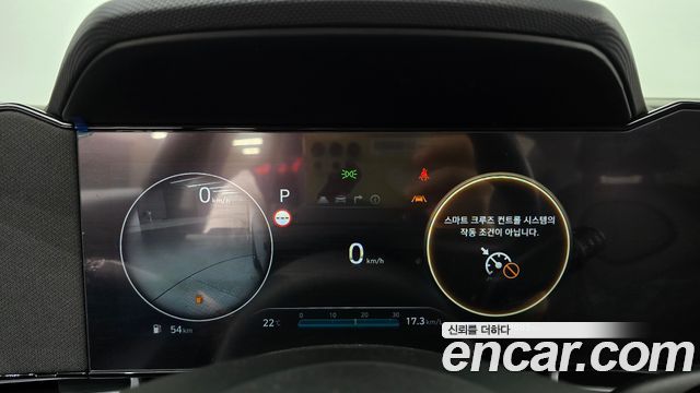 Hyundai AVANTE 2026 — photo 11