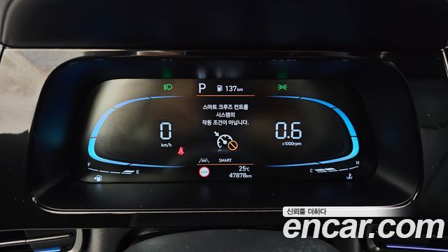 Hyundai AVANTE 2024 — photo 8
