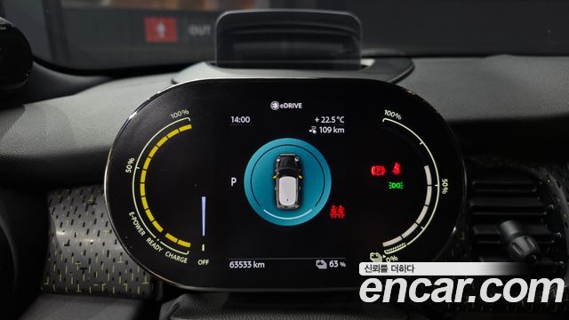 Mini Cooper 2024 — photo 11