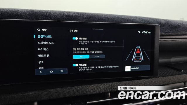 Hyundai Tucson 2025 — photo 14