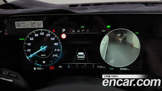 Kia Sportage 2024 — photo 11