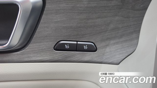 Kia Sportage 2024 — photo 38