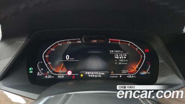 BMW X5 2019 — photo 11