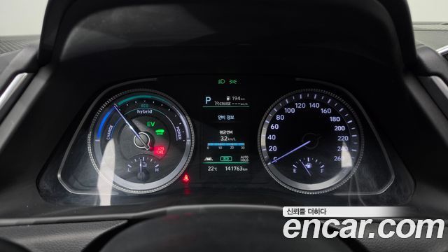 Hyundai Sonata 2022 — photo 8