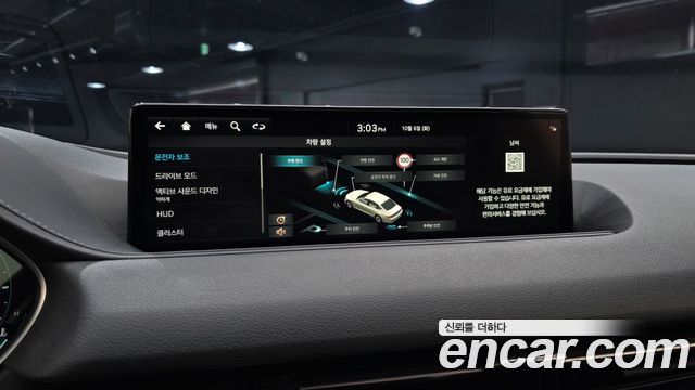 Genesis G80 2022 — photo 14