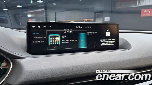 Genesis G80 2022 — photo 16