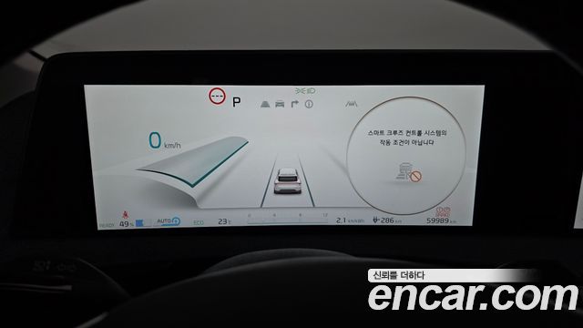 Kia EV6 2024 — photo 11