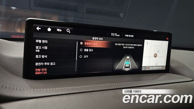Genesis GV80 2021 — photo 24