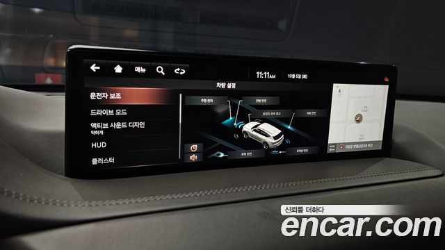Genesis GV80 2021 — photo 29