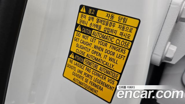 Genesis GV80 2021 — photo 31