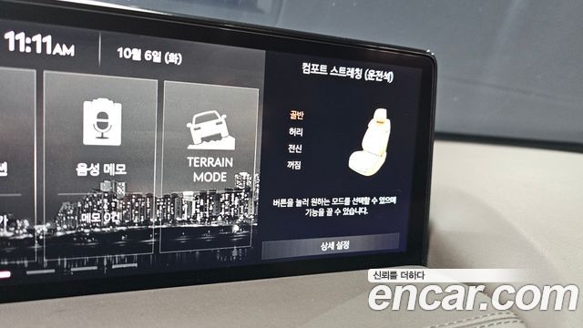 Genesis GV80 2021 — photo 33