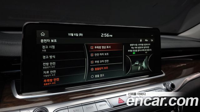 Kia K9 2019 — photo 16
