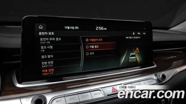 Kia K9 2019 — photo 17