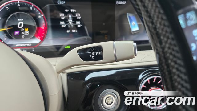 Mercedes-Benz S-Class 2019 — photo 9