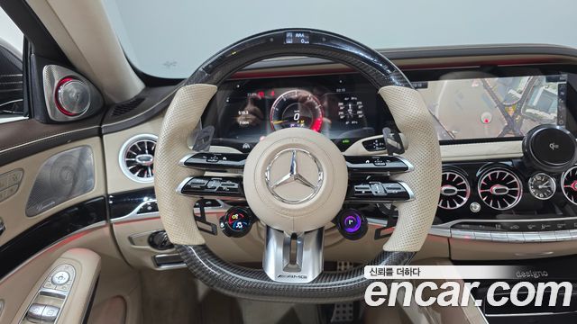 Mercedes-Benz S-Class 2019 — photo 12