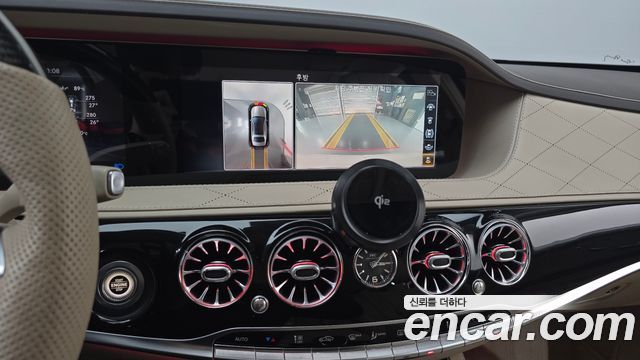 Mercedes-Benz S-Class 2019 — photo 14