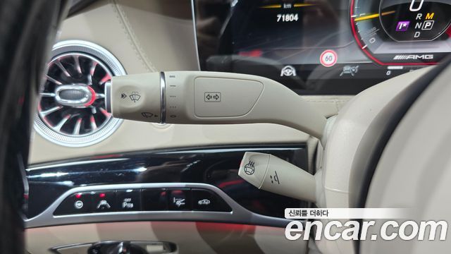 Mercedes-Benz S-Class 2019 — photo 16