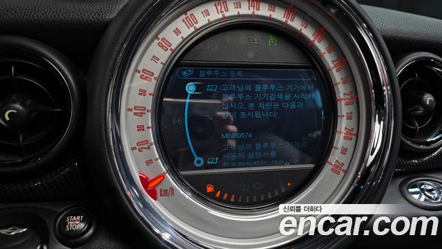 Mini Cooper Convertible 2014 — photo 17