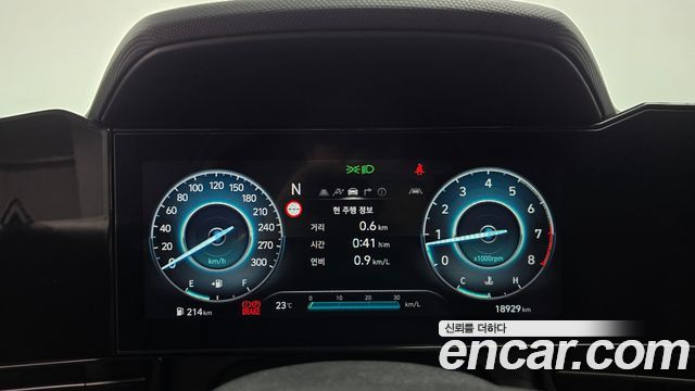 Hyundai AVANTE 2024 — photo 11