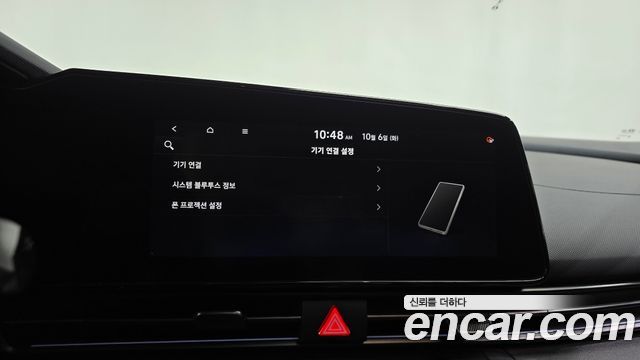 Hyundai AVANTE 2024 — photo 33