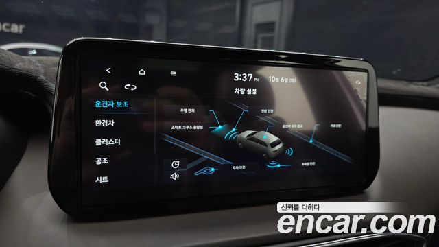 Hyundai Santafe 2022 — photo 25