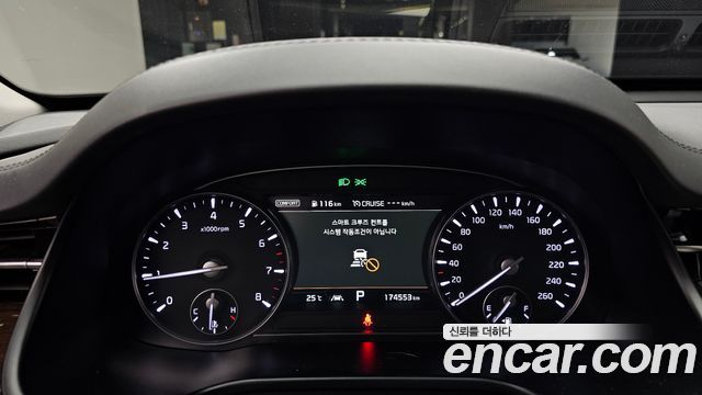 Kia K9 2020 — photo 8