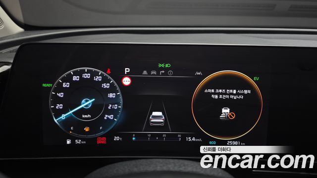 Kia Sportage 2024 — photo 11