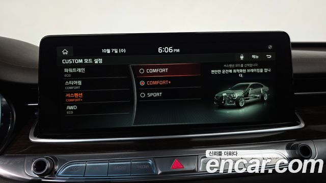 Kia K9 2019 — photo 30