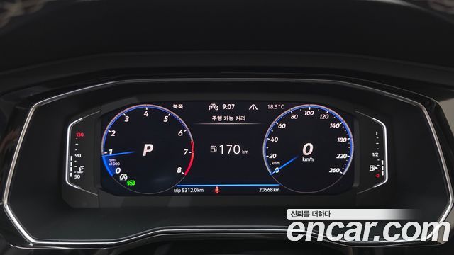 Volkswagen Jetta 2023 — photo 11