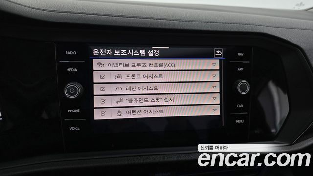 Volkswagen Jetta 2023 — photo 27