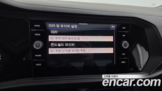 Volkswagen Jetta 2023 — photo 28