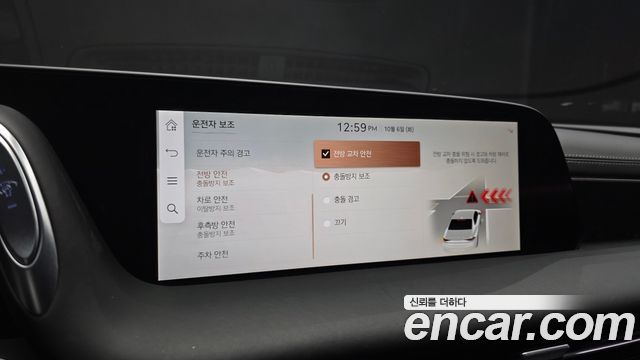 Genesis G90 2022 — photo 36
