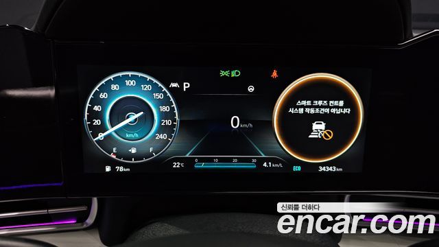 Hyundai AVANTE 2023 — photo 11