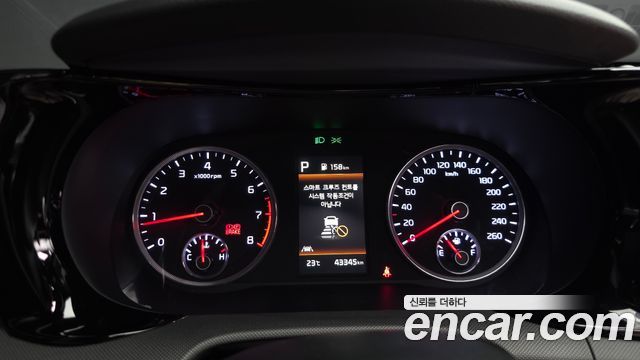 Kia K5 2023 — photo 11