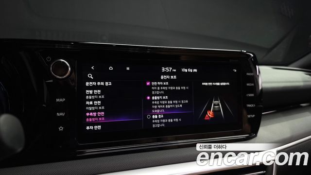 Kia K5 2023 — photo 22