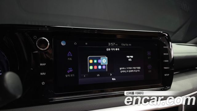 Kia K5 2023 — photo 34