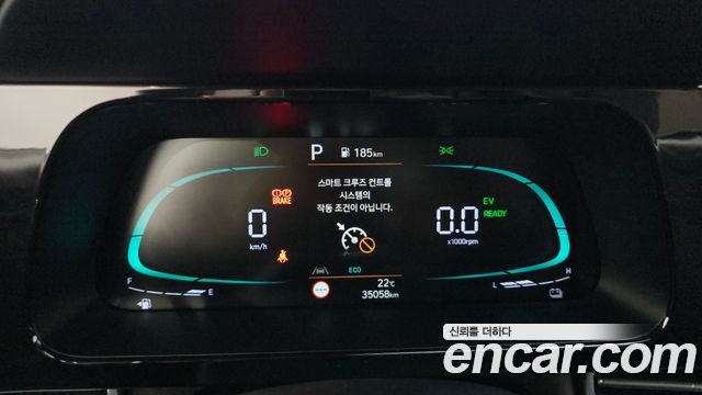 Hyundai AVANTE 2024 — photo 11