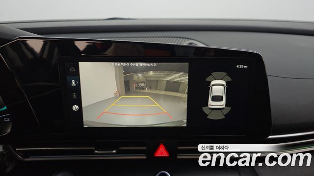 Hyundai AVANTE 2024 — photo 20