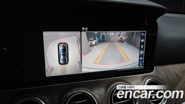 Mercedes-Benz E-Class 2018 — photo 21