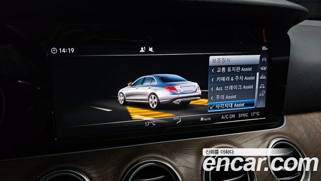 Mercedes-Benz E-Class 2018 — photo 23