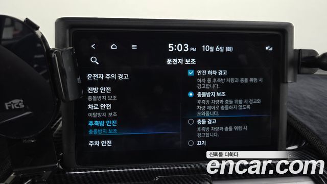 Hyundai Casper 2024 — photo 27