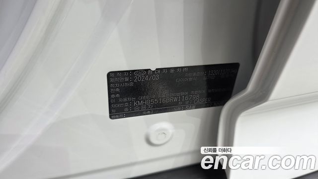 Hyundai Casper 2024 — photo 35
