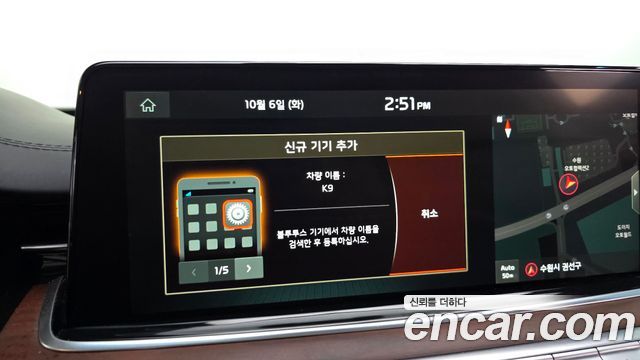 Kia K9 2019 — photo 33